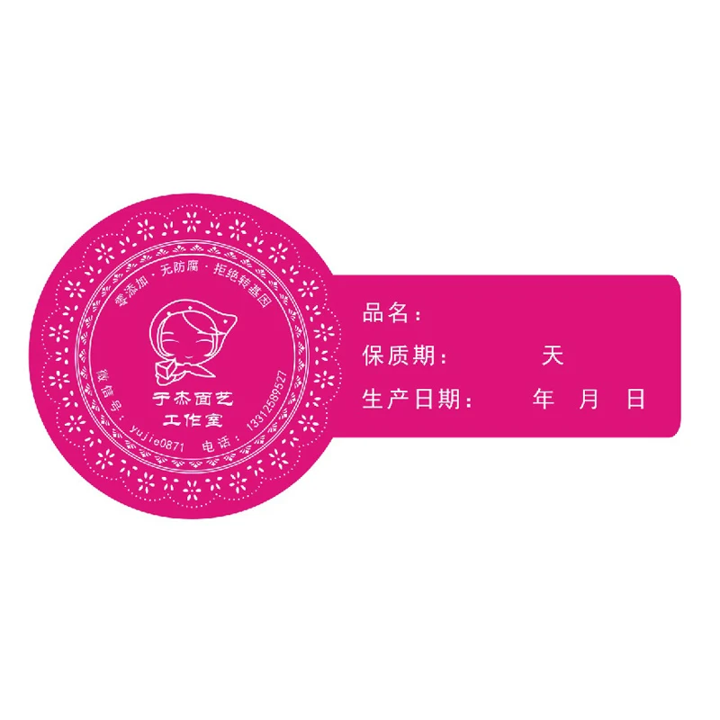 High quality permanent extra strong shampoo label printing,Adhesive Logo Waterproof Stickers,Custom Die Cut Labels