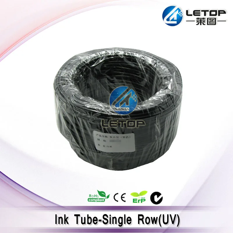 Inkjet printer spare parts 4*2.5mm model single line composite UV ink tube