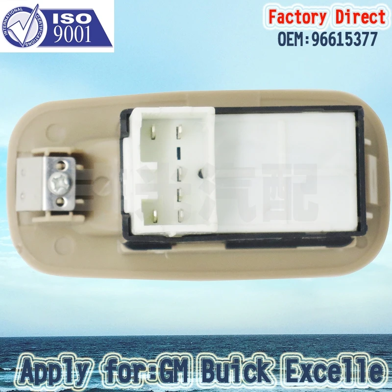 Factory Direct Auto power window switch window lifter switch Apply for GM-Buick Excelle 96615377