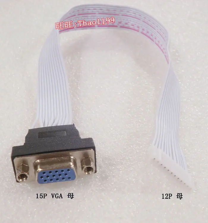 12P to 15P VGA Female D-Sub Adapter 12Pin 15Pin VGA connector length 150mm short cable for Lcd led DIY 50pcs