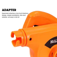 Computer Dust Blower 600W 220V #2