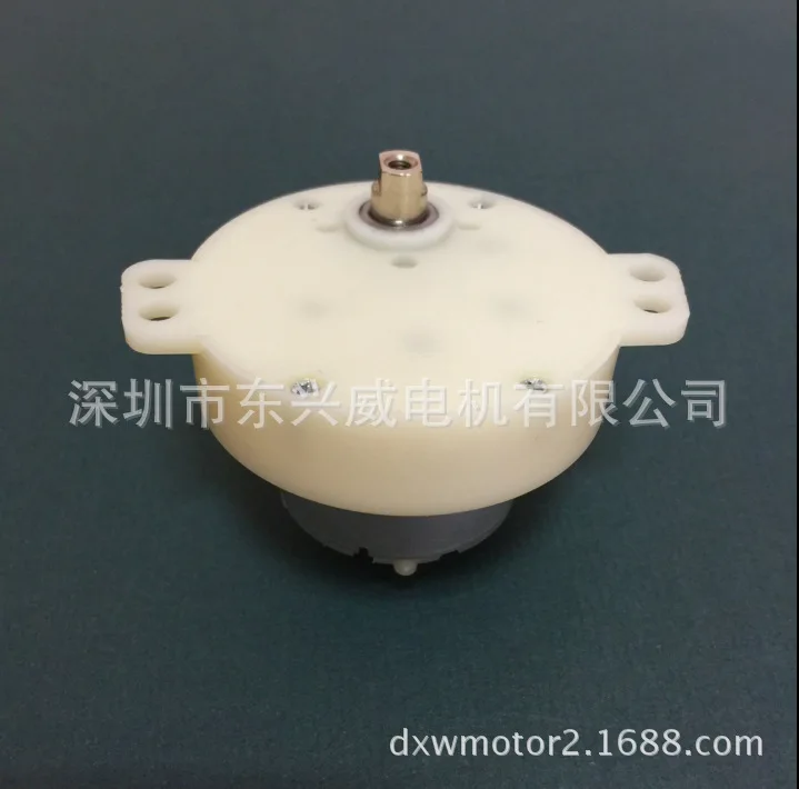 RF-500TB DC speed reducing motor fan oscillating motor intelligent closestool robot toy speed reducing motor sewing spareparts