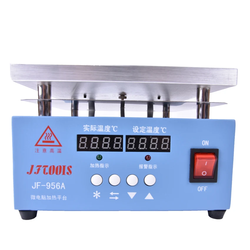 Mini JF-956A Preheat Station 200 * 200 MM Digital Constant Temperature Heating Platform for Mobile Phone LCD Screen Repair