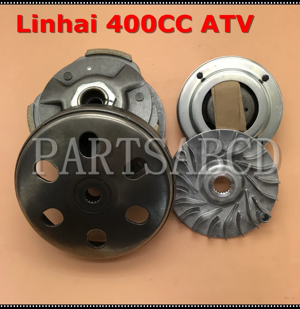 LINHAI 400CC ATV CVT Driven Clutch and Drive Variator Assy