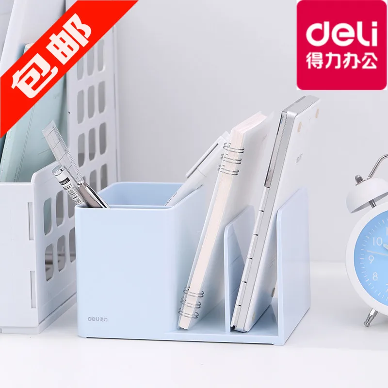 Multi-function Pen Stand Combination Book Holder Office Accessories Desk Organizer Simple Storage Box