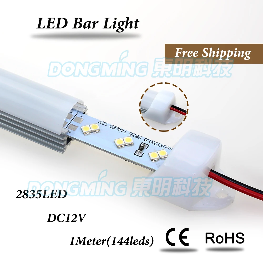 

5pcs led bar light 2835 144leds/m double row DC 12V led hard strip 1m + U aluminum groove + pc milky/clear cover + DC connectors