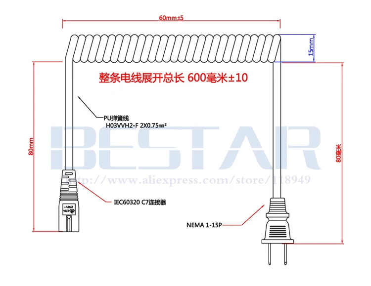 Có thể thu vào JP MỸ NEMA 1-15 p 2PIN Cắm IEC 320 C7 AC Ngắn Mùa Xuân Di Động Dây 2 prong C7 20 cm PU cáp Điện 10-30 cm