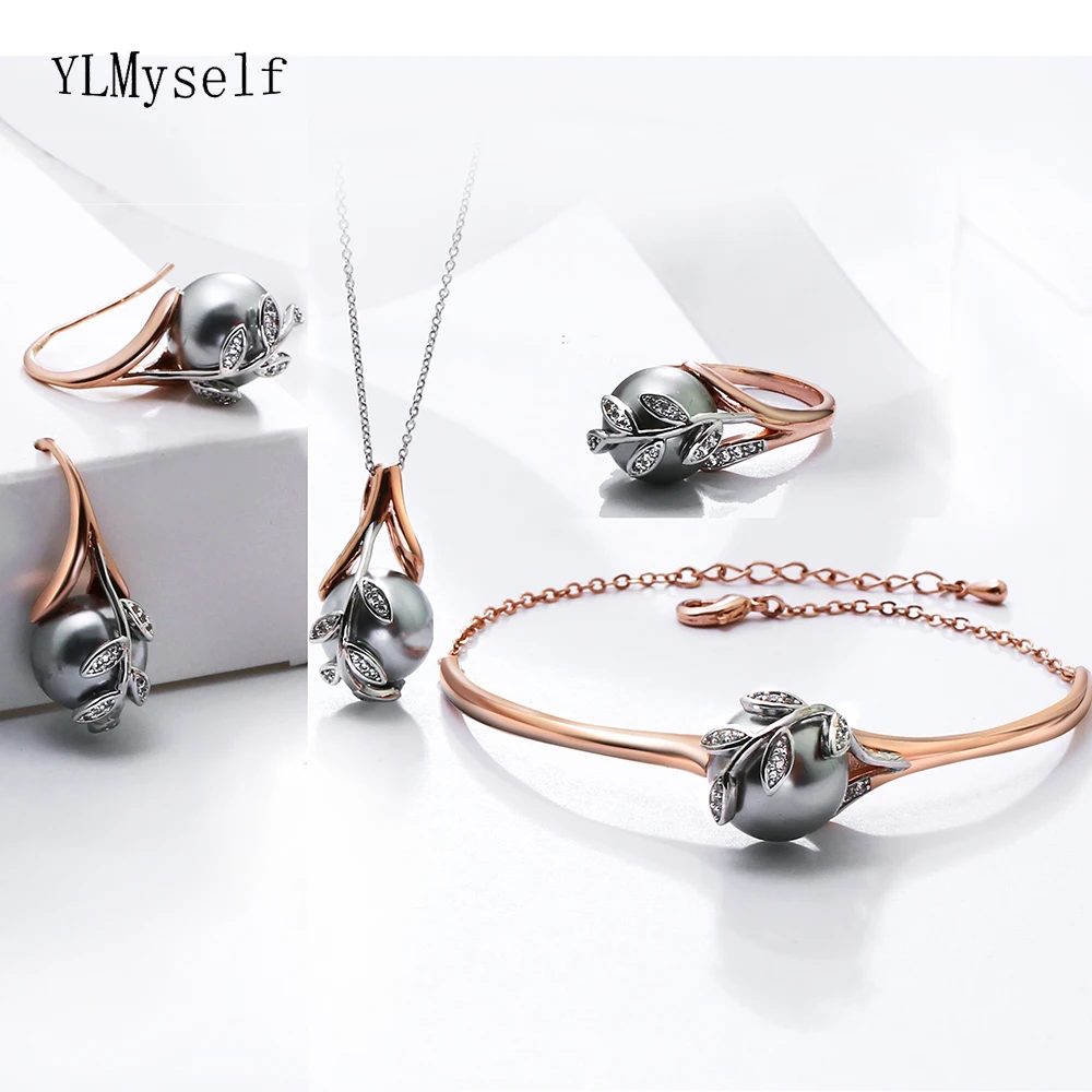 Christmas Gift For Mom Big Sale Fashion Necklace Bangle Earrings Ring Rose Grey Pearl Trendy Leaf 4pcs Jewelry Set