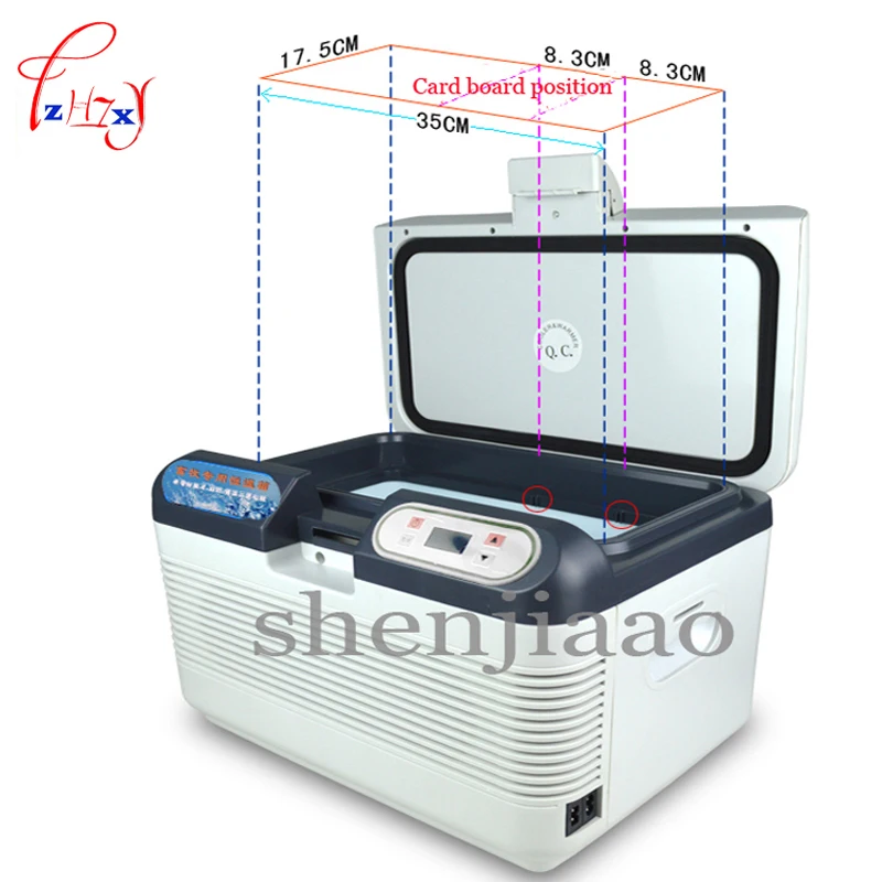 AC 220V 12L Portable Thermoelectric Cooling Drug Sperm & Pig Nursery / Rabbit / Tempered Mouse Cool Box Car Fridge Freezer