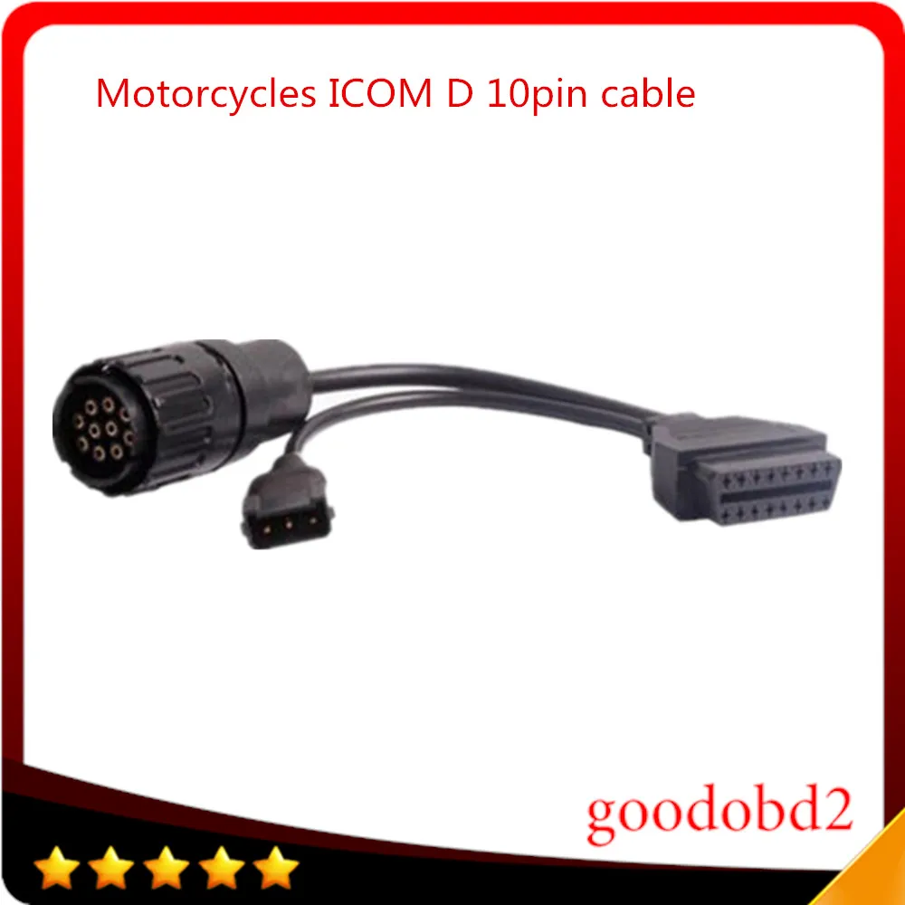 For BMW ICOM Interface I-COM D model for motorcycle diagnositc Main cable motorcycles  accessories code reader cable