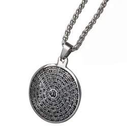 zkd Asma-ul-Husna 99 Names of ALLAH stainless steel pendant   necklace.