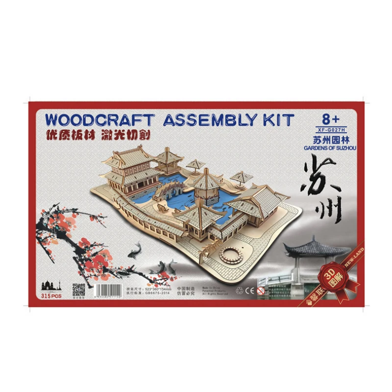 Diy modelo brinquedos 3d quebra-cabeça de madeira arquitetura chinesa suzhou jardins kits de madeira jogo de quebra-cabeça montagem brinquedos presente para crianças p46