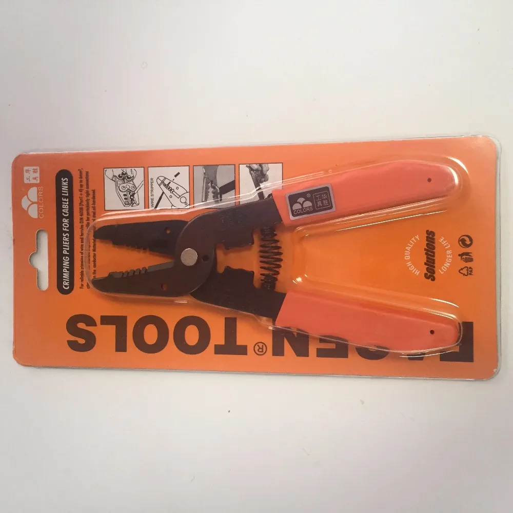 ハンドルツールロック多機能 22-30 AWG ケーブルワイヤーリンクストリッパーカッタープライヤー圧着端子 HS-1043 0.25-0.65mm2