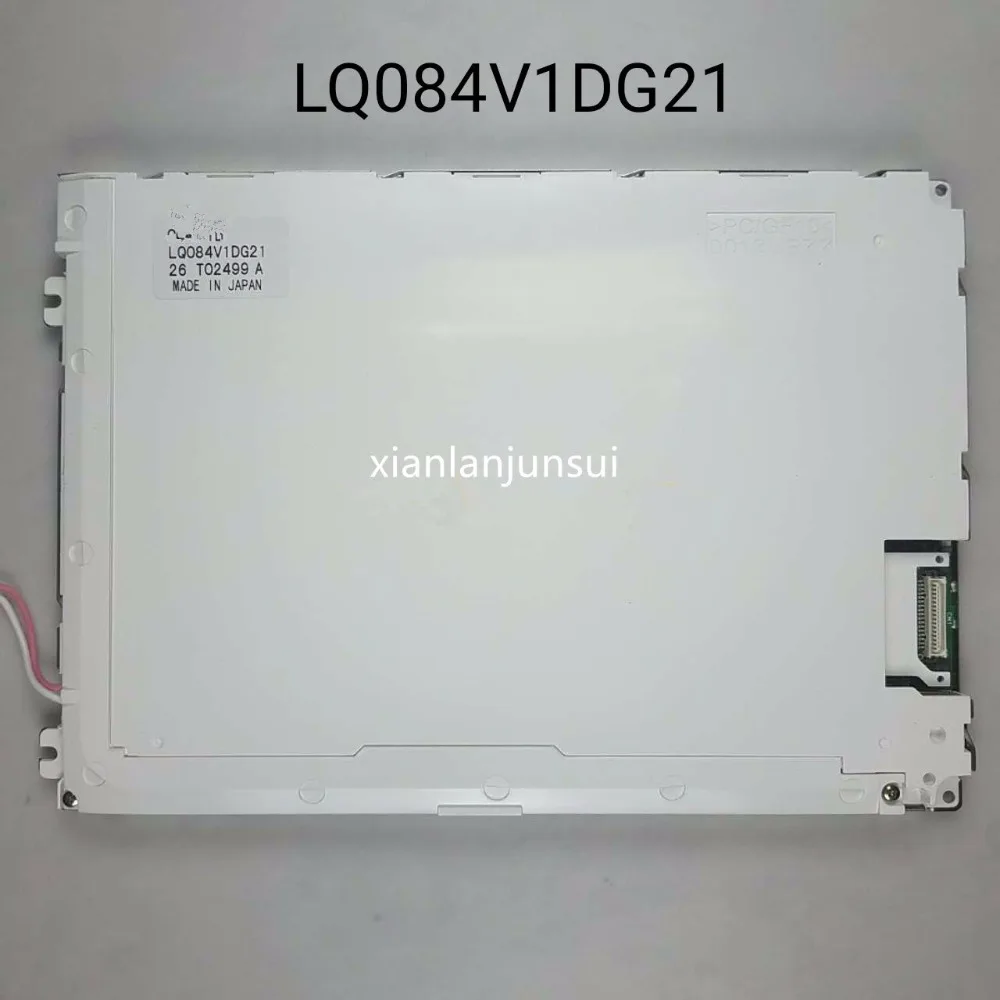 

ЖК-экран 8,4 дюйма LQ084V1DG21