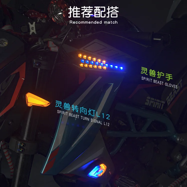 Motocross LED Lights Modified Styling Accessories SPIRIT BEAST CB190 Motorcycles Highlight Warning Lights 12V Waterproof Lights