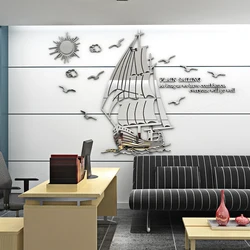Creative Sailboat Wall Stickers, 3D Wall Stickers, Company Inspirational Mirror, Classroom, Dorm Room, Office, DIY Home Decor