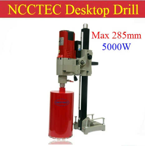 11.4'' 285 mm DESKTOP stand Diamond Core Drill Machine CDMD285 | floor wall drilling machine | 5000w 220v 50hz or 110v 60hz