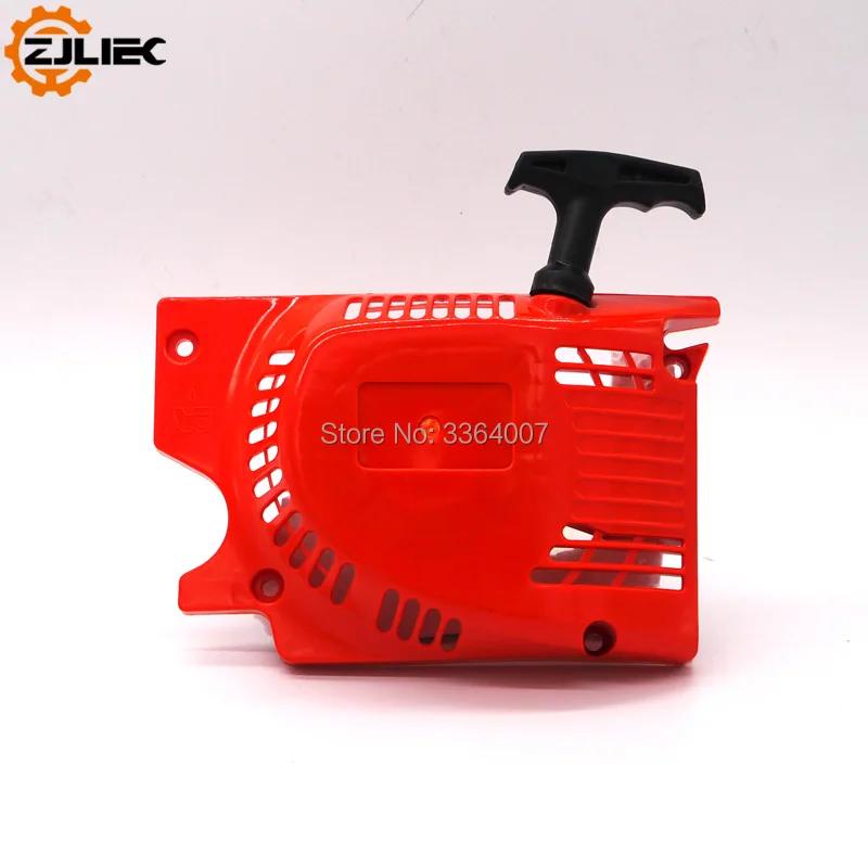 52cc Chainsaw single Starter fit for 45cc 52cc 58cc Chain Saw starter 4500 5200 5800 replacement parts chainsaw starter rewind