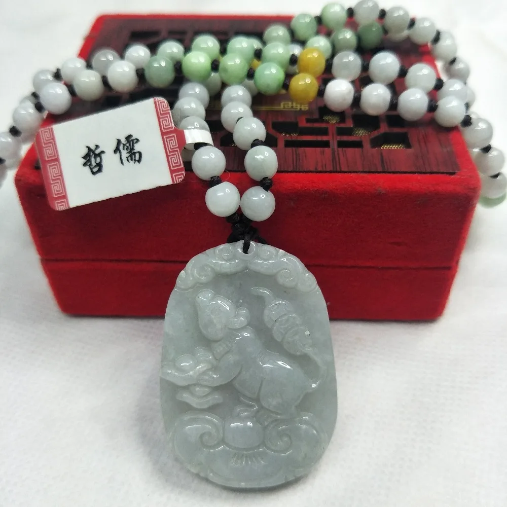 Zhe Ru Jewelry Pure Natural Jadeite Carved Light Green Zodiac Rat Pendant Tricolor Jade Bead Necklace Send A Certificate