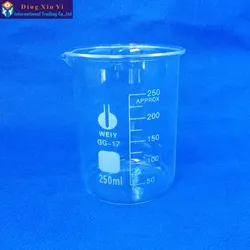 4pcs/lot 250ml Glass beaker Lab Supplies Chemistry Laboratory Borosilicate Glass Transparent Beaker Thickened with Spout