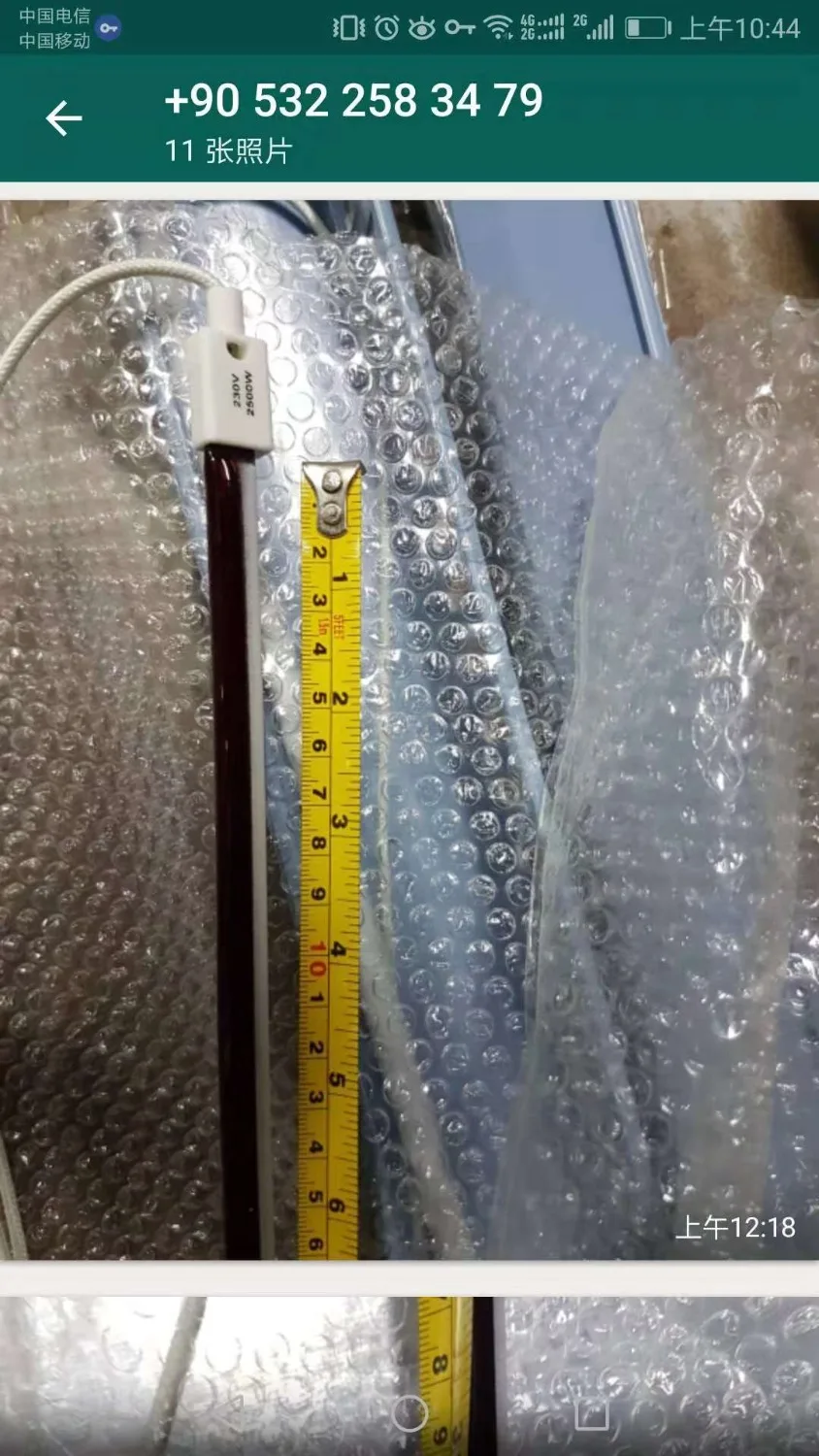 คาร์บอนไฟเบอร์ควอตซ์อินฟราเรดองค์ประกอบความร้อนสำหรับอุตสาหกรรม