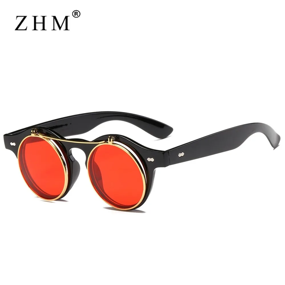 Fashion Vintage Round Steam Punk Flip Up Sunglasses Classic Double Layer Clamshell Design Gothic Sun Glasses Oculos De Sol