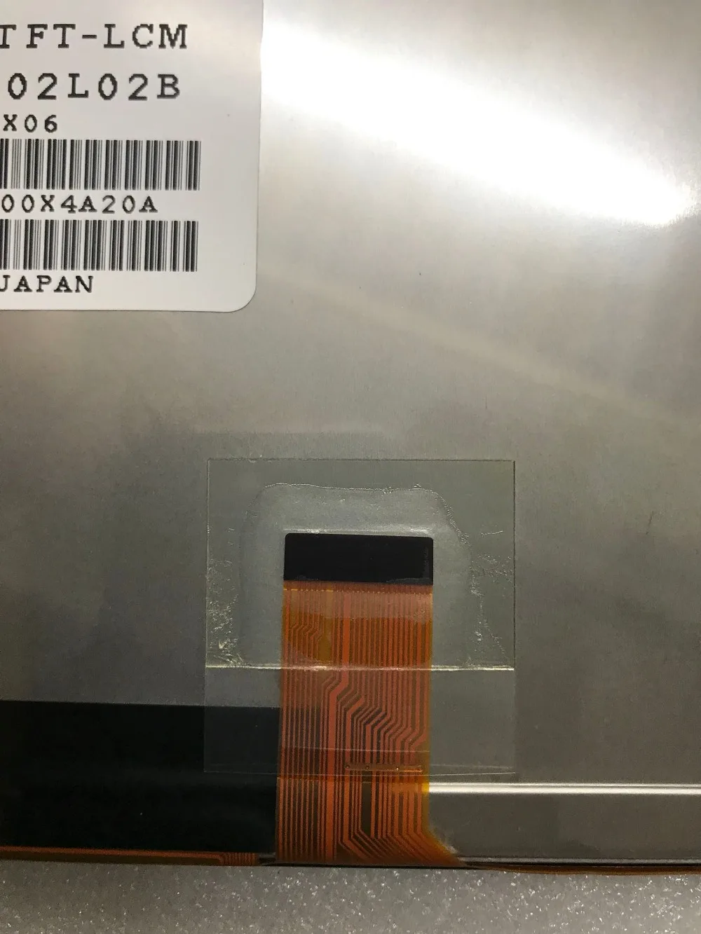 TM070WA-02L02B pantallas LCD