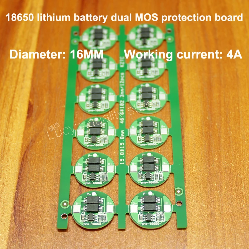 10pcs 18650 lithium battery 4.2V protection board 18650 lithium charge and discharge common dual MOS protection board 4A current