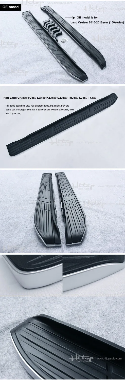 Running board side step foot pedal for Toyota Land Cruiser Prado 120 150 2700 4000,2003-2009 or 2010-2021 year, quality supplier