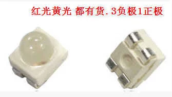 Light. With strong penetrating power of.3528 2835 spherical ball head protruding head patch 4 pin LED lamp red yellow light