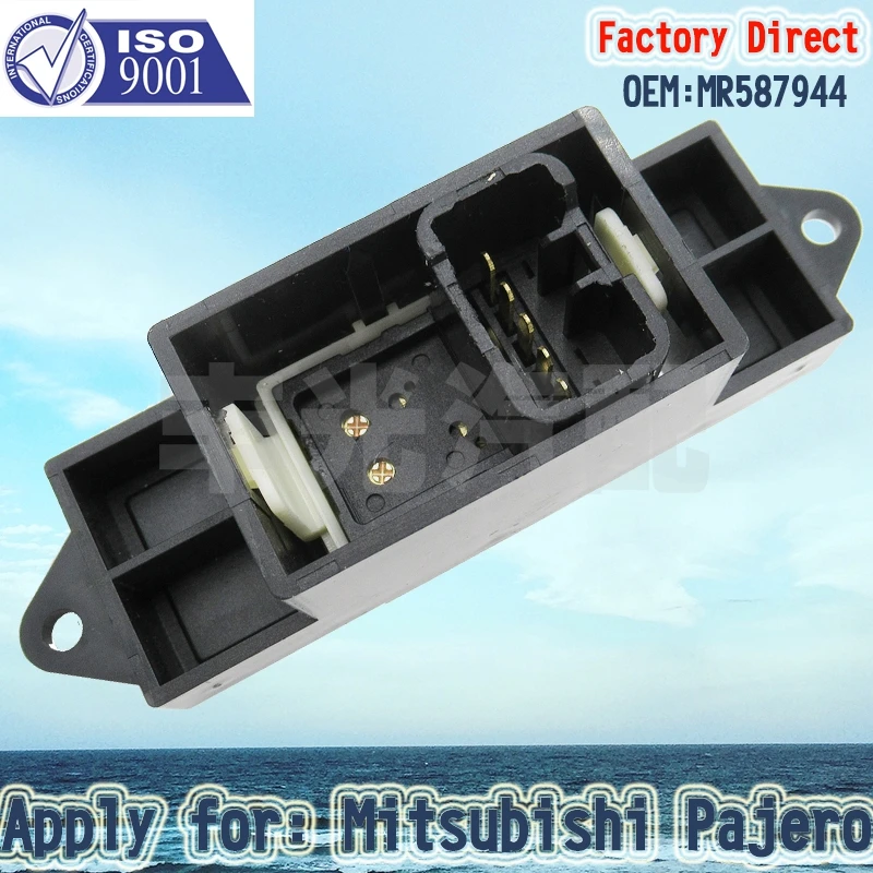 Factory Direct REAR Right side Auto master power window switch MR587944 apply for 2008-2013 Mitsubishi Lancer