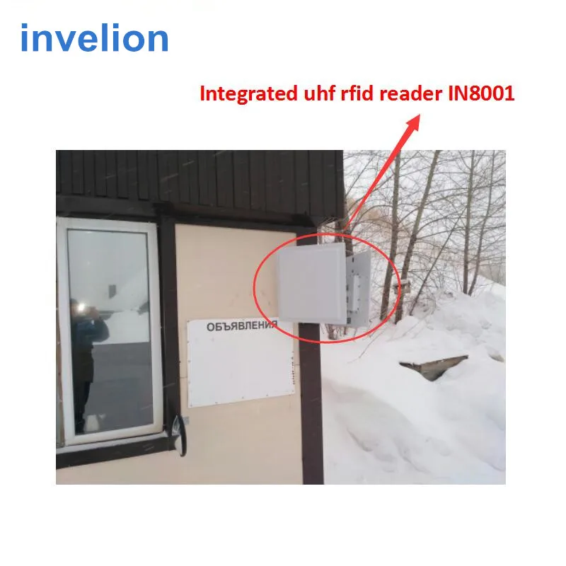 

all in one uhf long distance rfid reader integrated antenna 12dbi for parking access control 12m long range