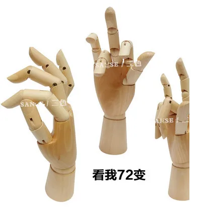 

2014 New Arrival Wooden Artist Male Model Hand Articulated Art Hand Mannequin Wood Wholesale High Level