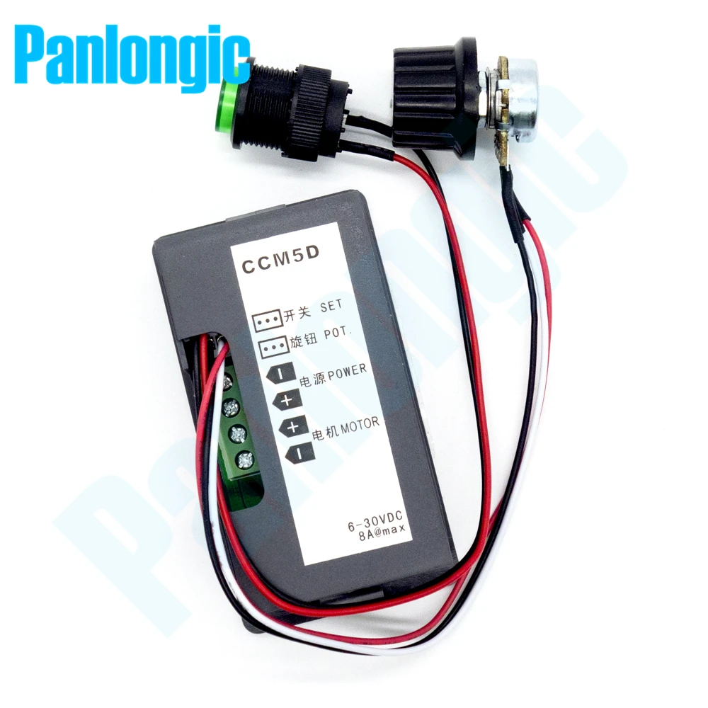 Digital Display Led 6V 12V 24V 6A 8A PWM DC Motor Speed Controller Variable Speed Regulator Free Shipping