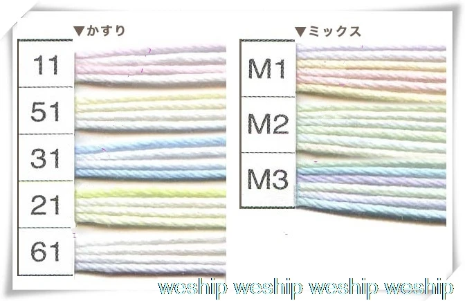 JAPAN 8 colors OLYMPUS Lace line  weaving thread hand knitting thread for Crochet hook 1order=1pc