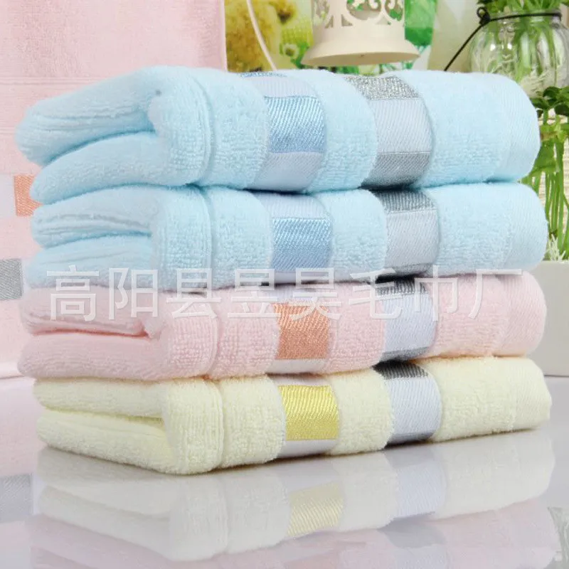 

Simple Style Pure color 100% cotton face towel