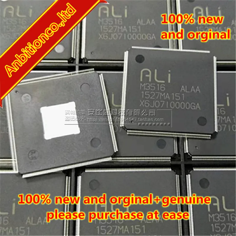 

10pcs 100% new and orginal M3516-ALAA M3516-ALAAA M3516 ALAA in stock