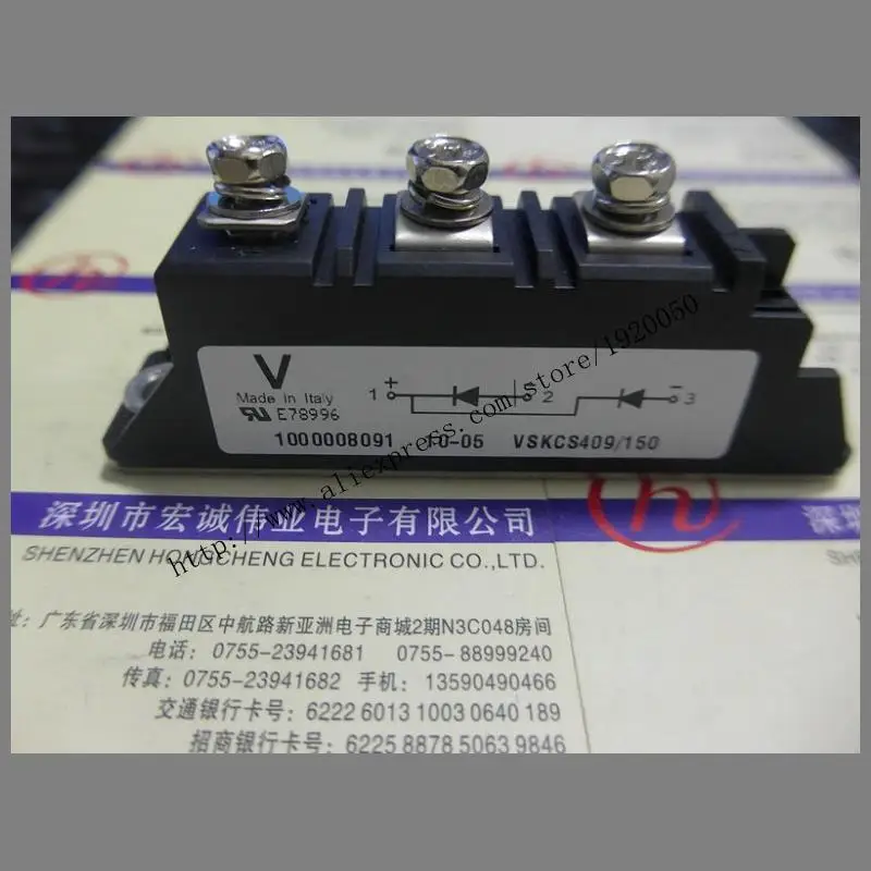 

VSKCS409 / 150 module special sales Welcome to order !