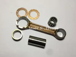 Suitable for Yamaha BWS100 4VP Two-stroke scooter  Crankshaft connecting rod BWS 100 connecting rod