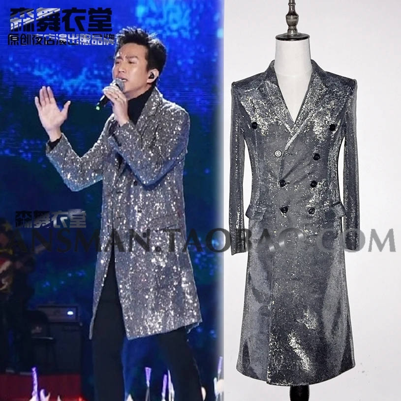 2024 New Men's Clothing Blazer Slim Silver Super Flash Long Double Breasted Suit Coats Plus Size Men Singer Stage Costumes