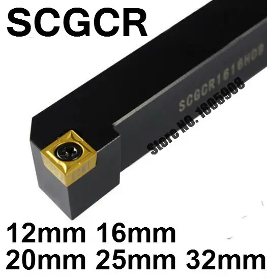 SCGCR1212H09 SCGCR1616H09 SCGCR2020K09 SCGCR2525M09 เครื่องมือ CNC เครื่องกลึงโลหะภายนอกเครื่องมือ