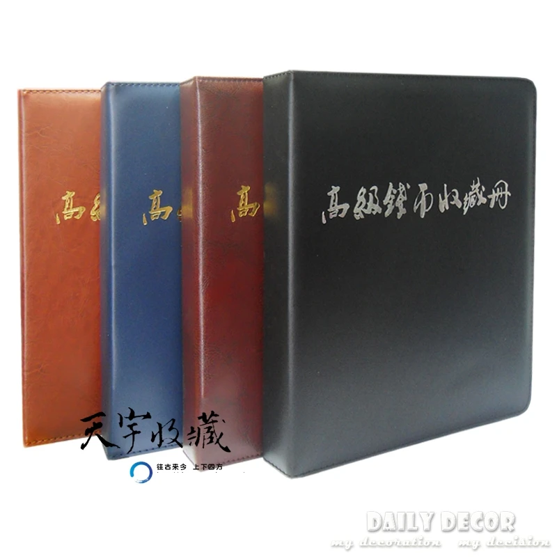 27.5 x 24cm Handmade Brand Large PU Leather Loose-leaf Coin album with 10Pages 306 Units More durable Coin holder Protect Coins