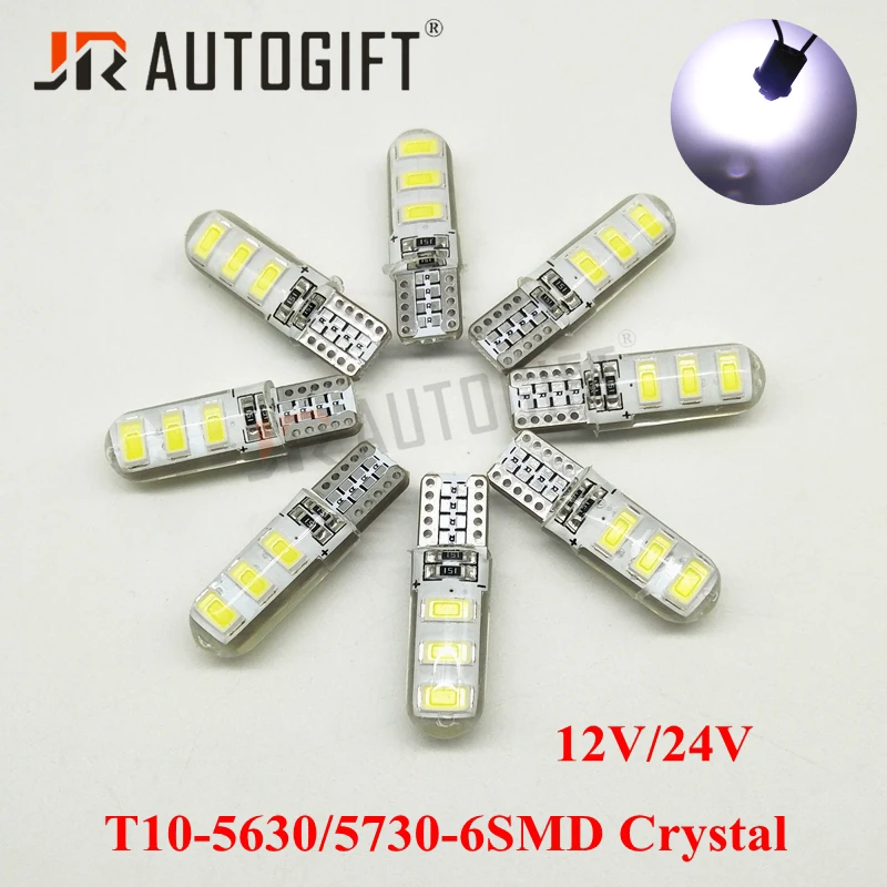 100PCS 24V 12V T10 Silicone 5730 6SMD 5630 LED Car Dome Light crystal W5W 194 White Red Blue LED Wedge Lamp Parking Bulb