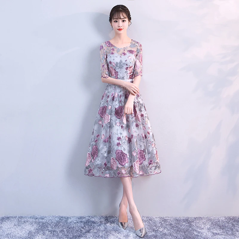 

Bride Party Dress Oriental Women Elegant Slim Cheongsam Fashion Chinese Style Wedding Long Qipao Luxury Robe Vestido XS-XXXL