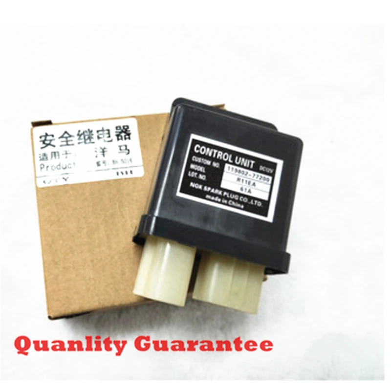 

NEW 12V Safe Relay 119802-77200 for R11EA, 6 Month warranty