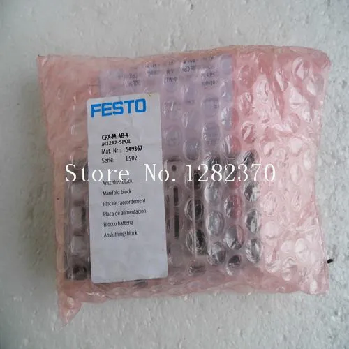 New original authentic FESTO module CPX-M-AB-4-M12X2-5POL spot 549367