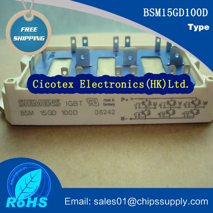 

BSM15GD100D MODULE 15A 1000V BSM15GD100 D IGBT BSM15GD 100D BSM15G D100D BSM15 GD100D BSM 15GD100D