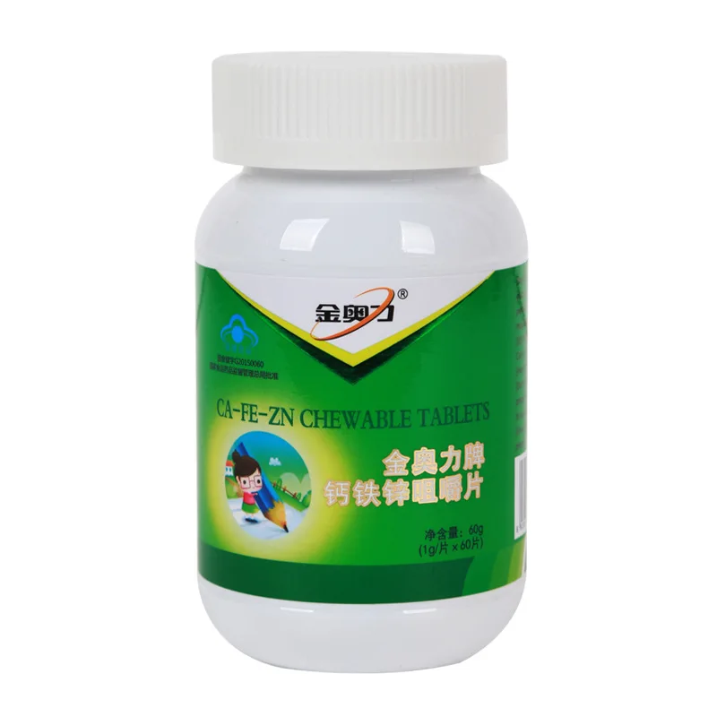 Free shipping ca fe zn chewable tablets 60 g 60 pcs