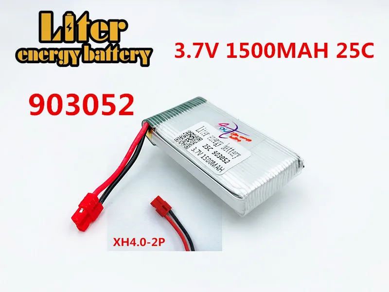 3.7V 1500mAh 903052 25c Lipo Battery For H11C H11WH HQ898B Remote control helicopter/Airplanes 3.7v Lipo batteries