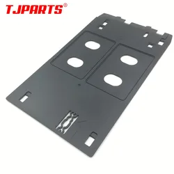 Inkjet PVC ID Card Tray Plastic Card Printing Tray for Canon MG7120 MG7130 MG7140 MG7150 MG7160 MG7170 iP7200 iP7210 iP7220 7230